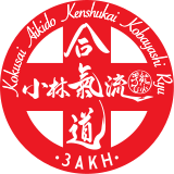 Académie d'aikido de Pornic